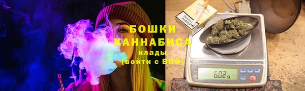 MESCALINE Володарск